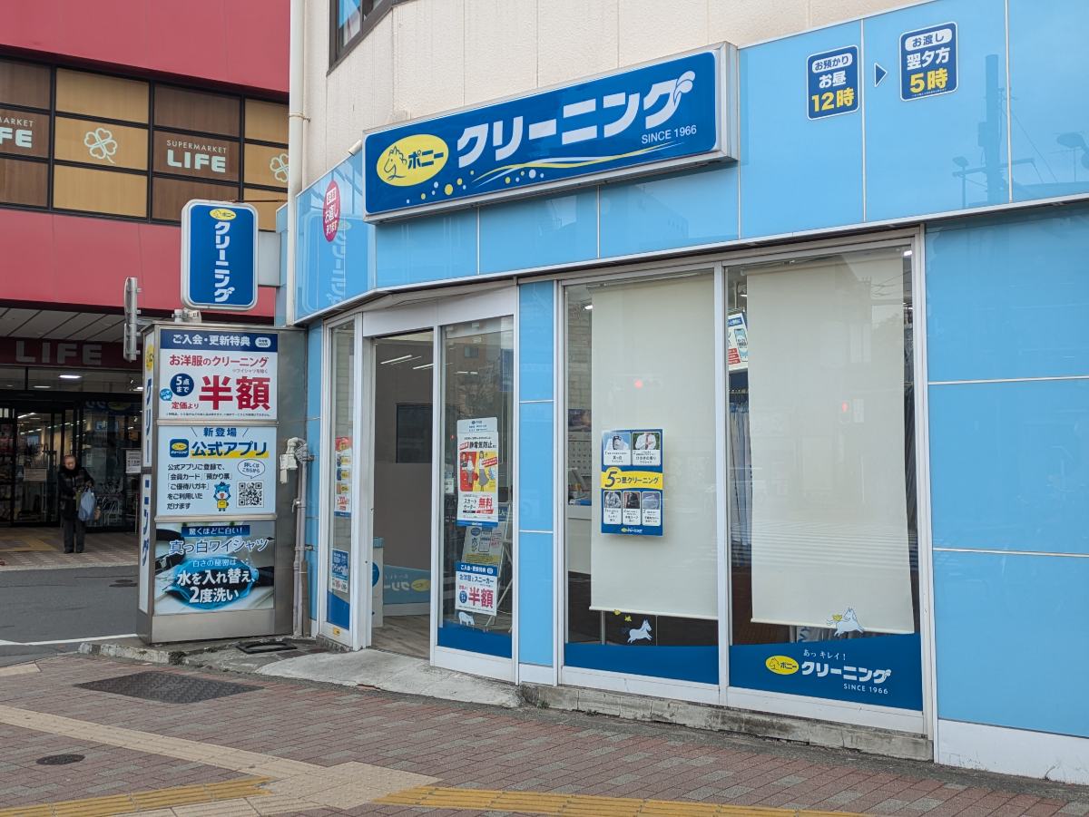 fresh/building/J00100632453_10