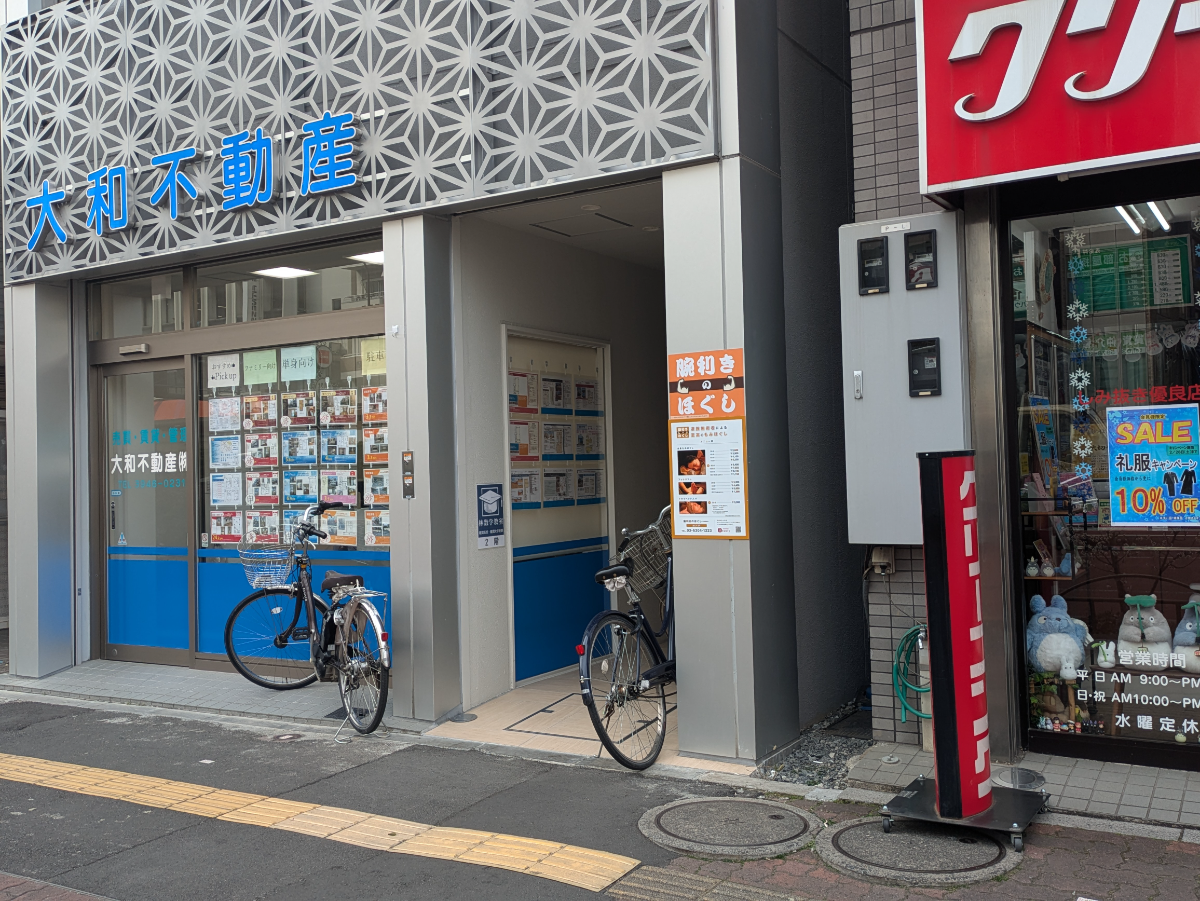 fresh/building/J00100632454_3