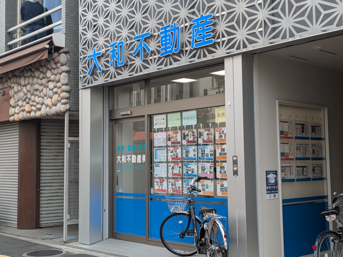 fresh/building/J00100632454_9