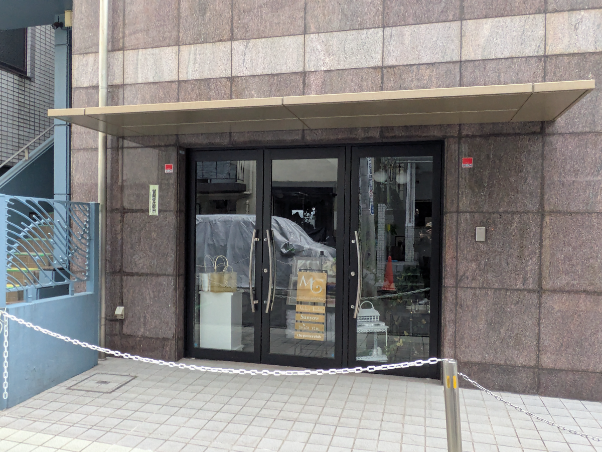 fresh/building/J00100632472_3