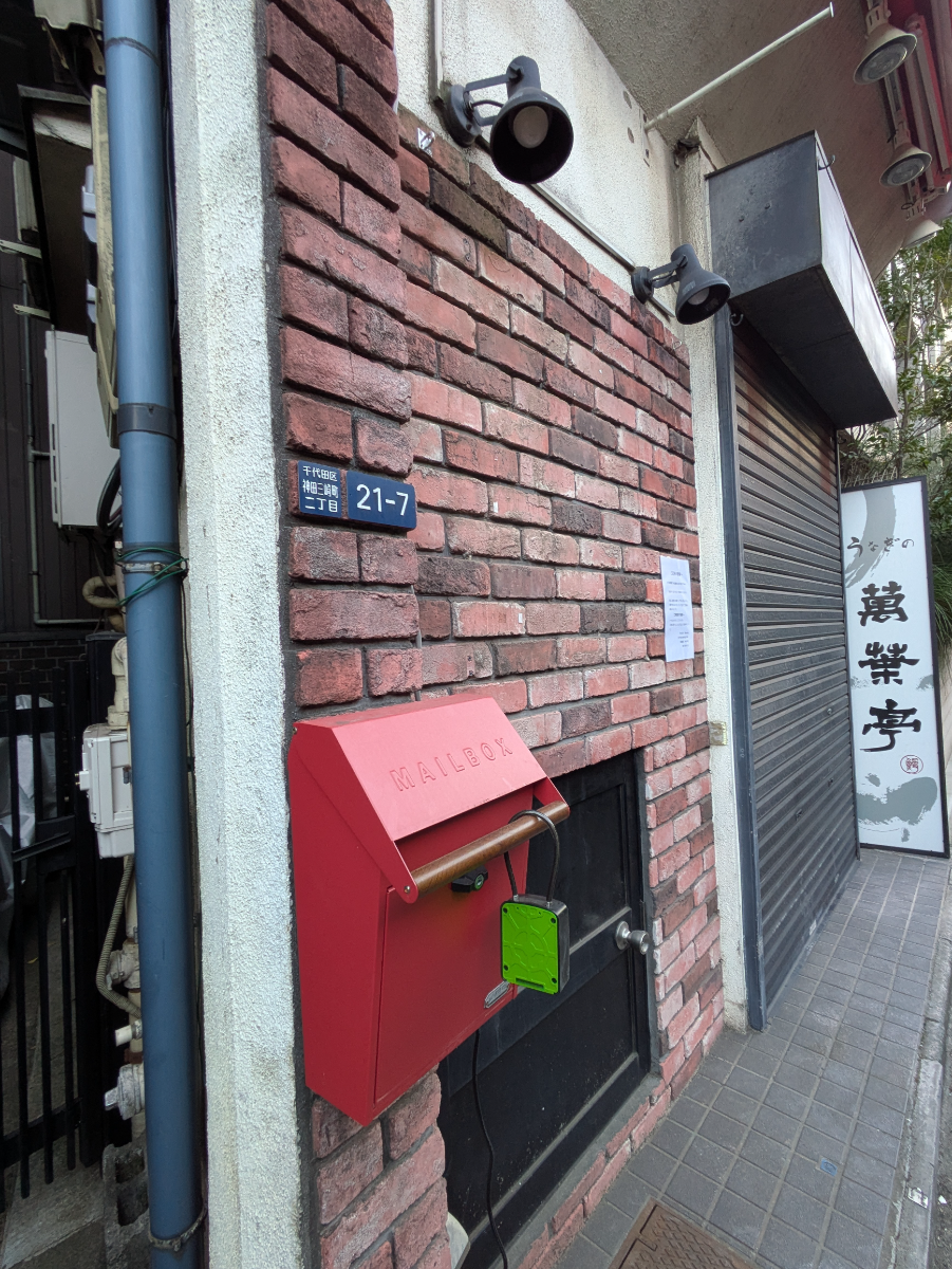 fresh/building/J00100632480_10