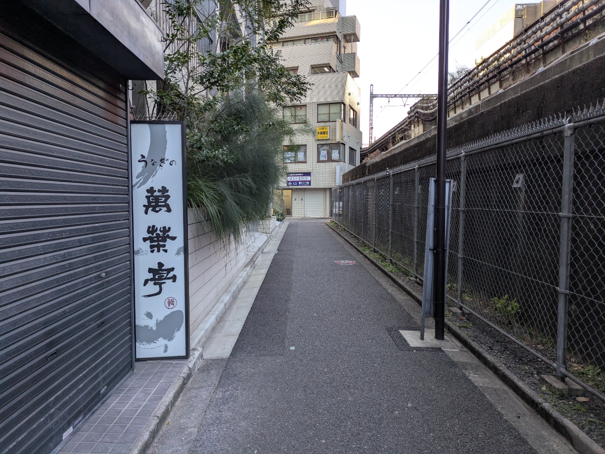 fresh/building/J00100632480_11