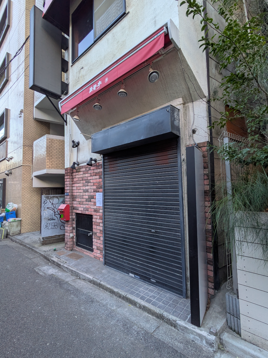 fresh/building/J00100632480_8