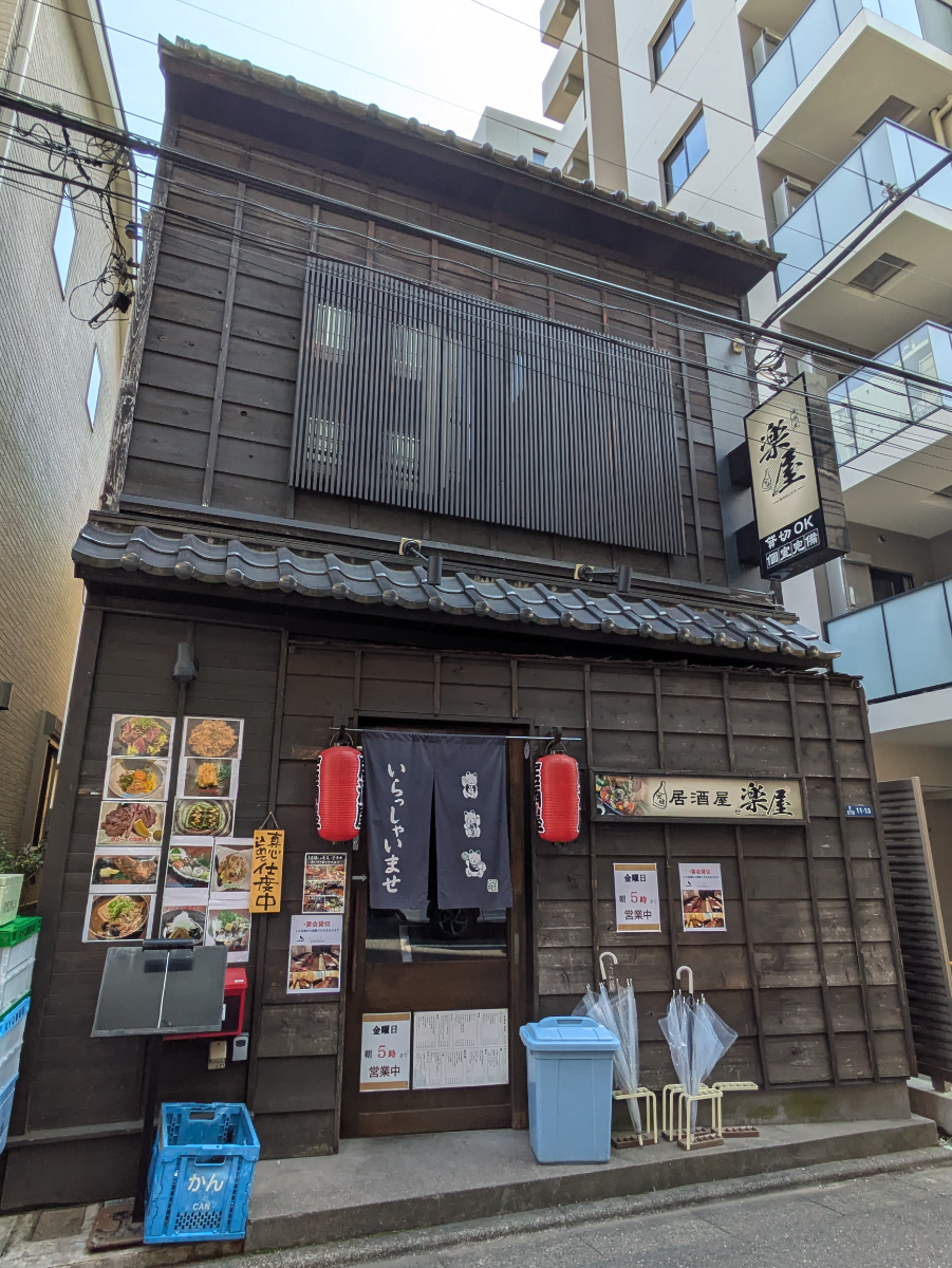 fresh/building/J00100632482_1