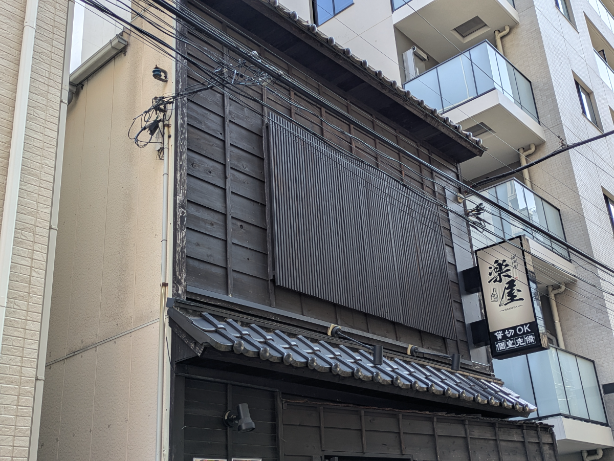 fresh/building/J00100632482_10