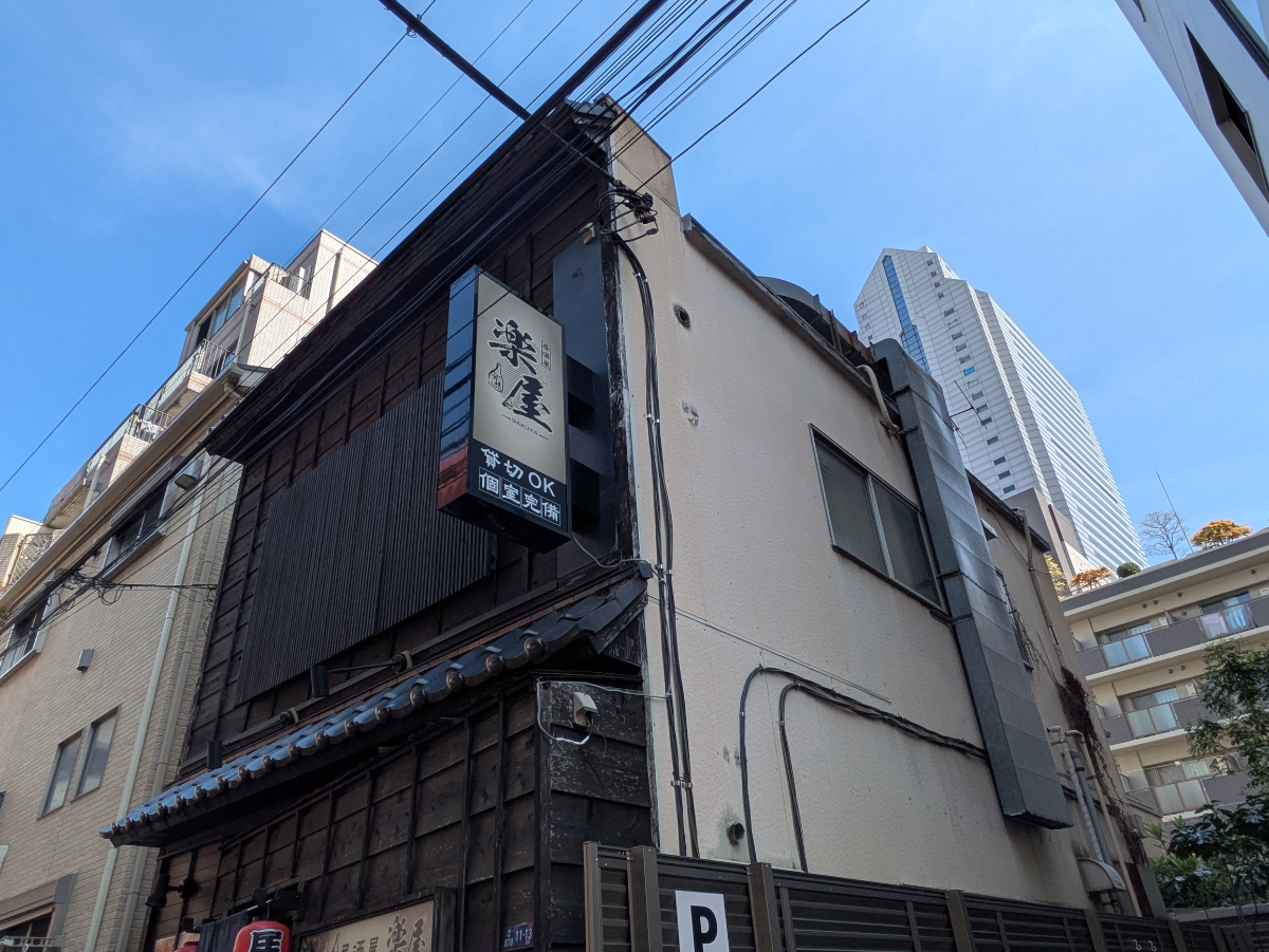 fresh/building/J00100632482_12