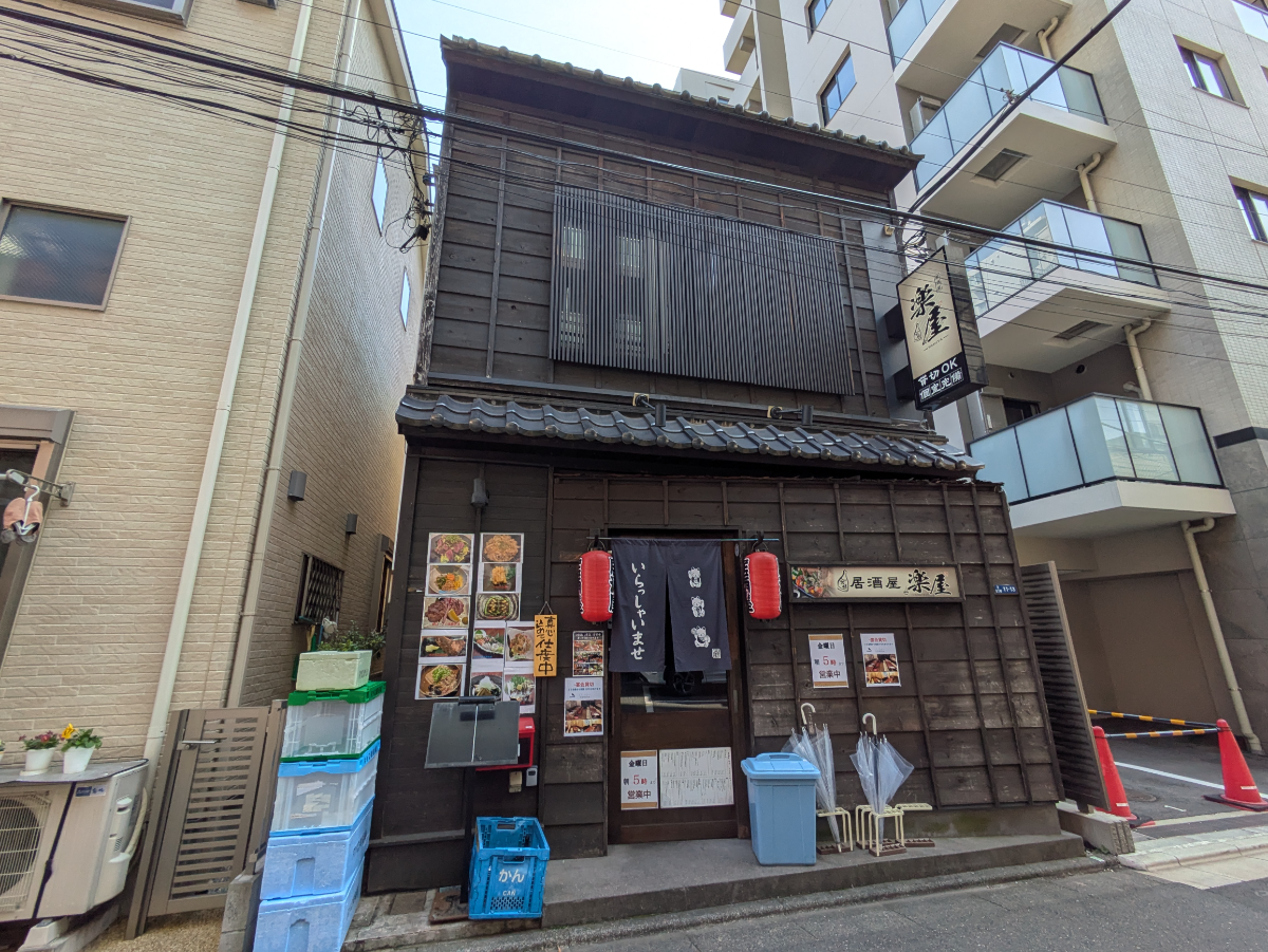 fresh/building/J00100632482_6
