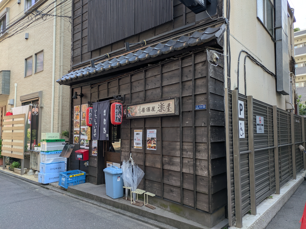 fresh/building/J00100632482_9