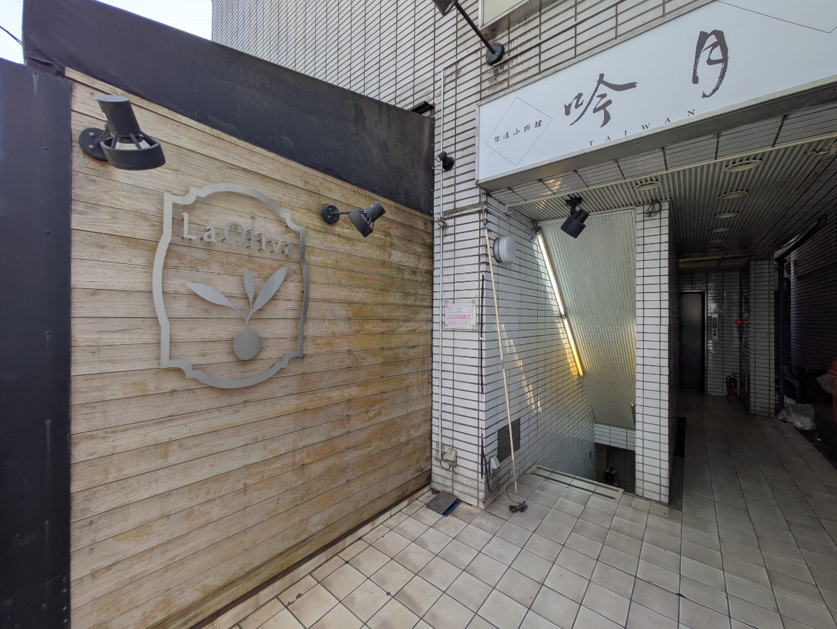 fresh/building/J00100632490_12