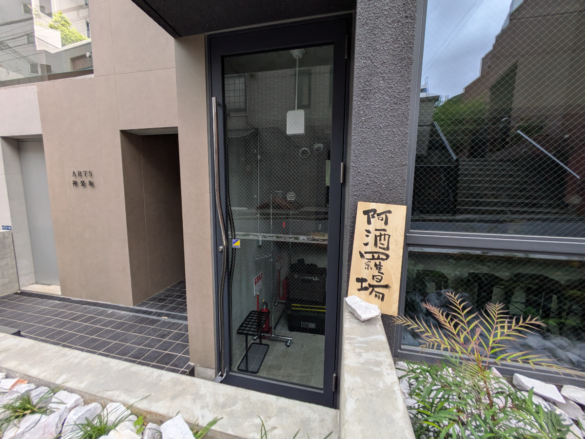 fresh/building/J00100632493_12