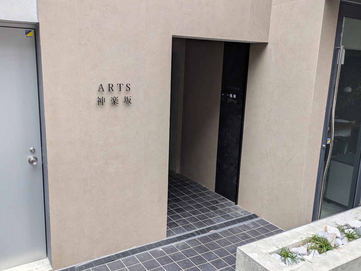 fresh/building/J00100632493_3