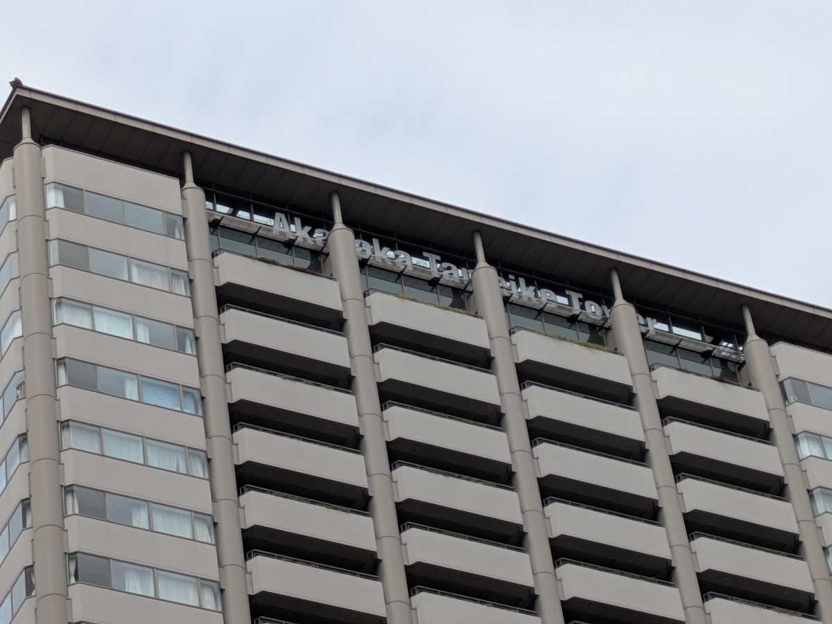 fresh/building/J00100632498_10