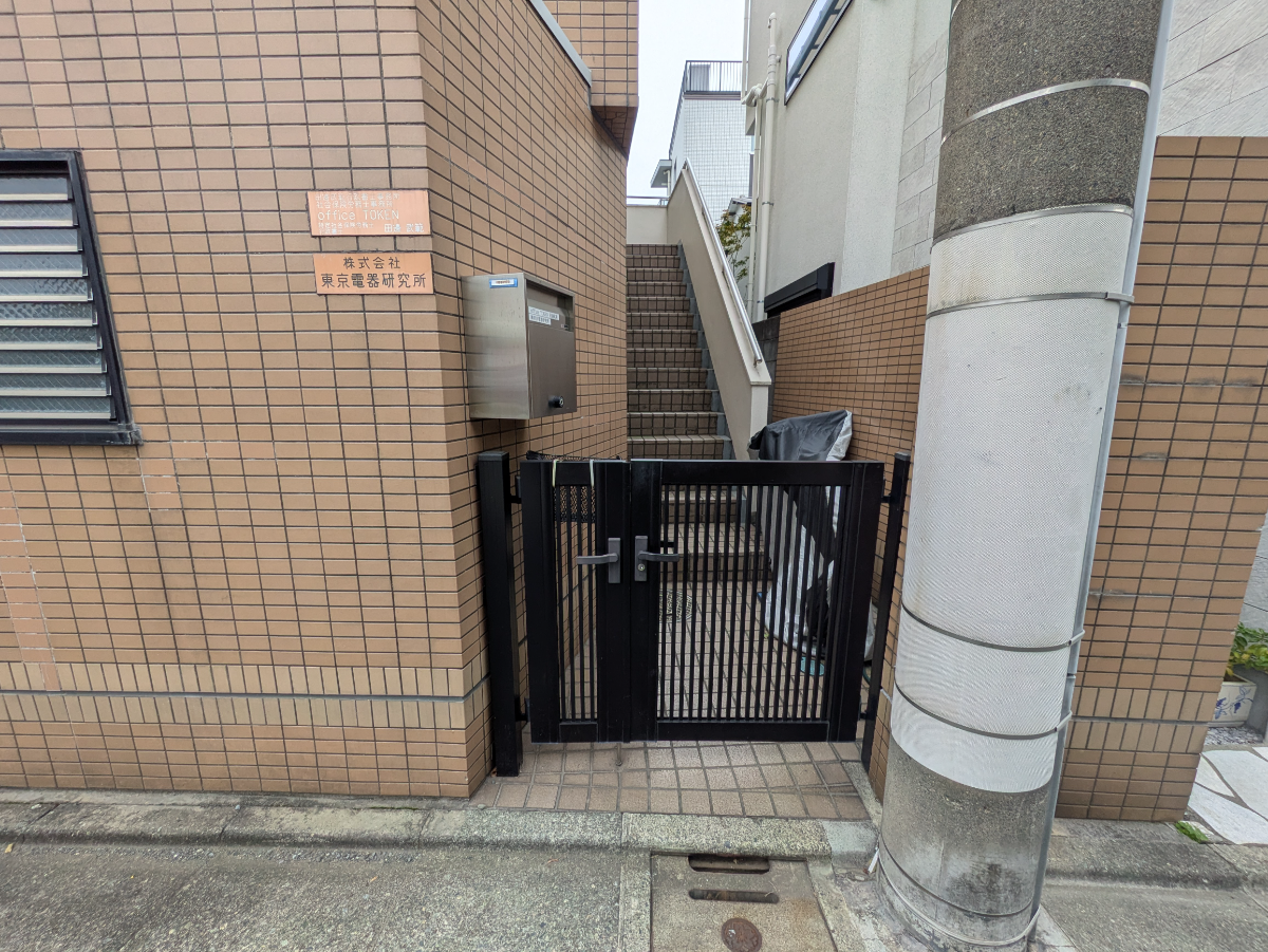 fresh/building/J00100632545_4