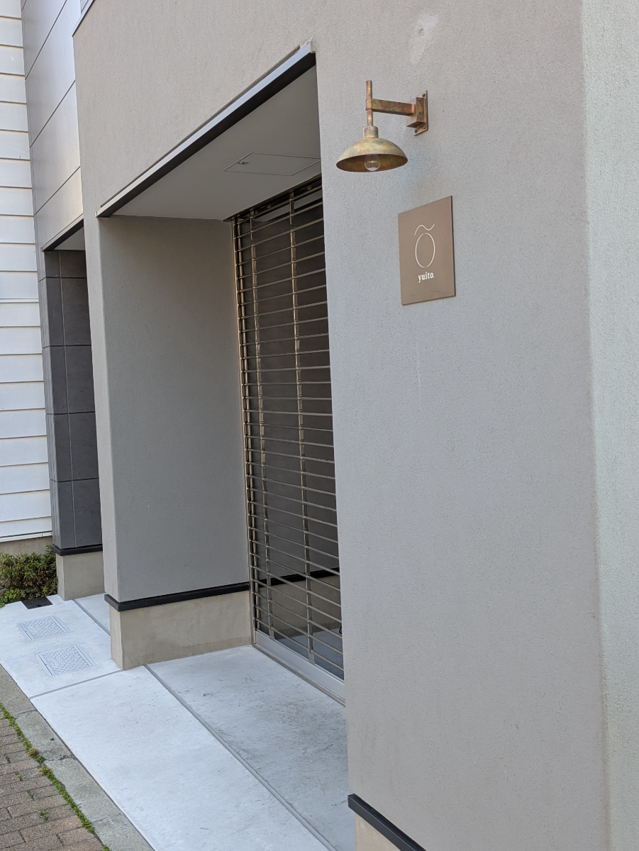 fresh/building/J00100632614_13