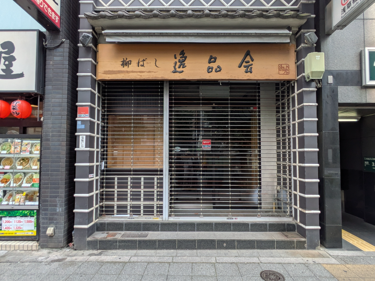 fresh/building/J00100632615_11