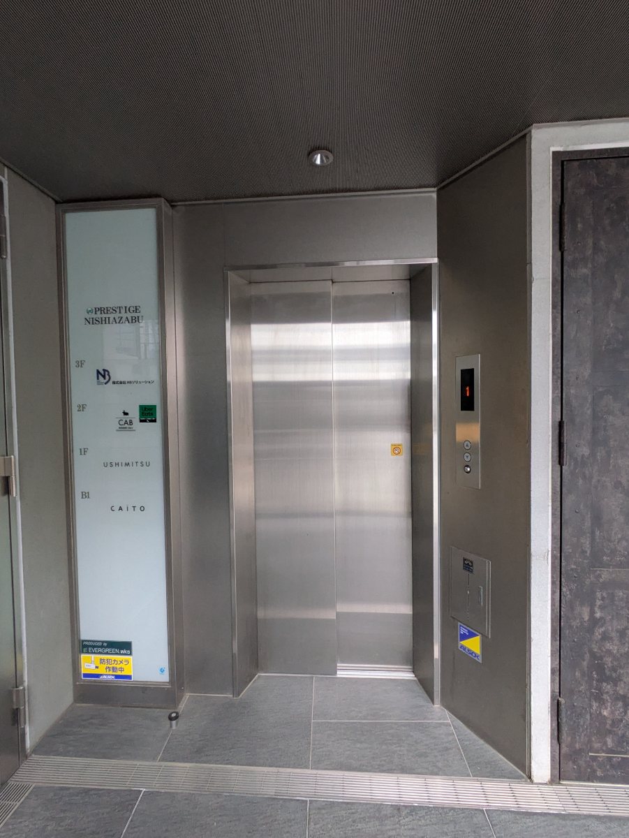 fresh/building/J00100632617_4