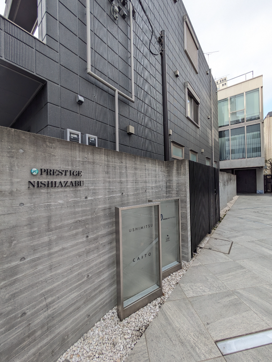 fresh/building/J00100632617_7