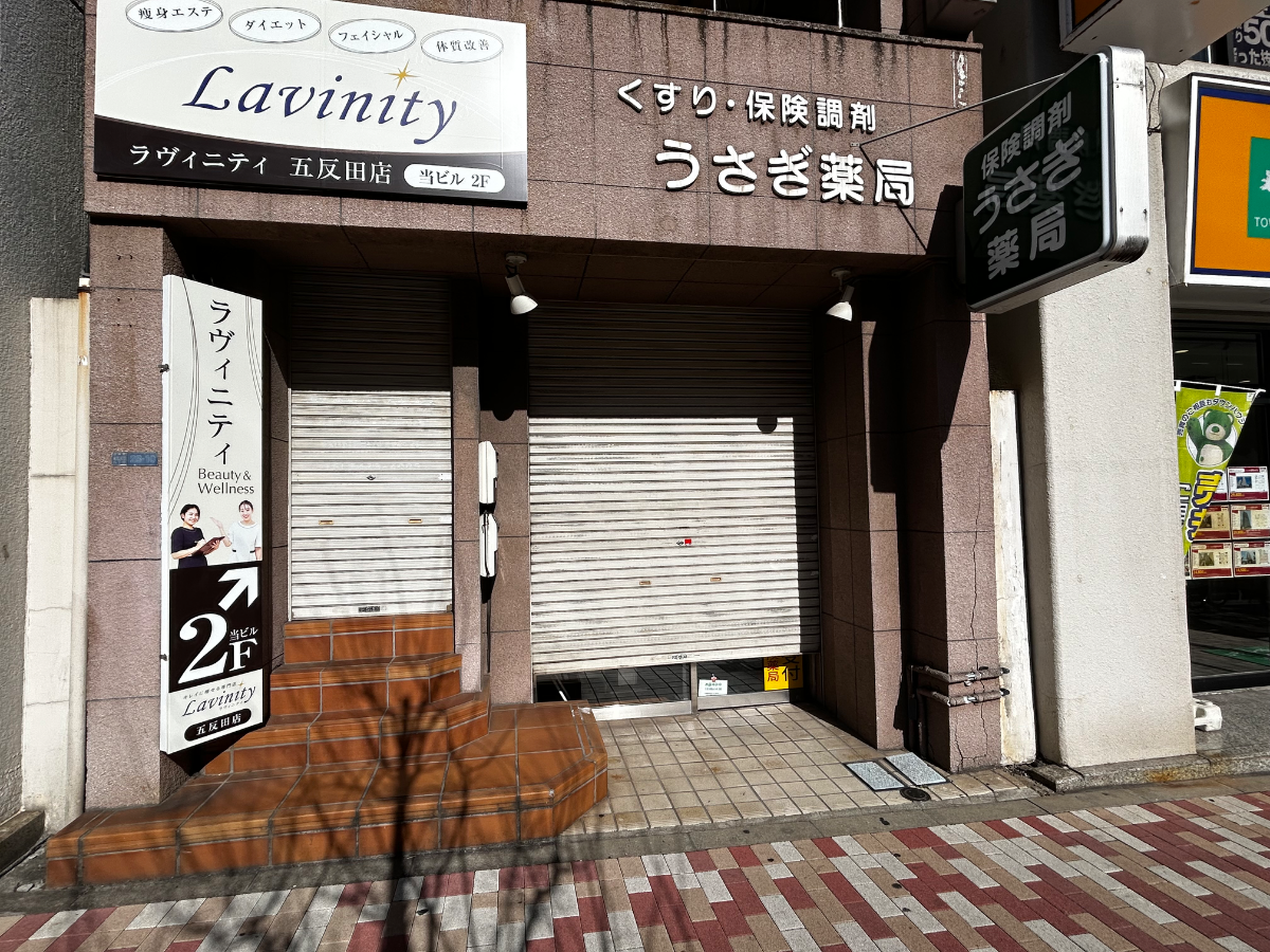 fresh/building/J00100632620_3