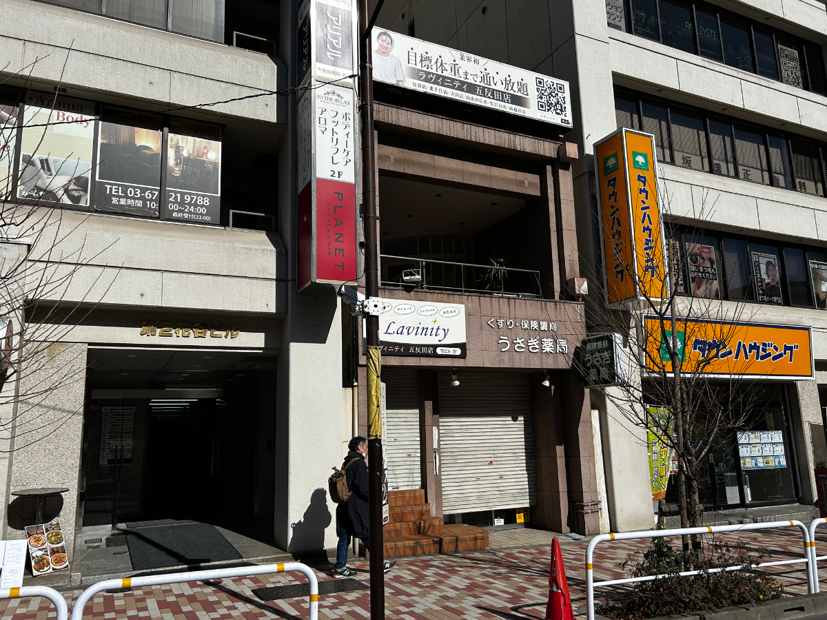 fresh/building/J00100632620_6