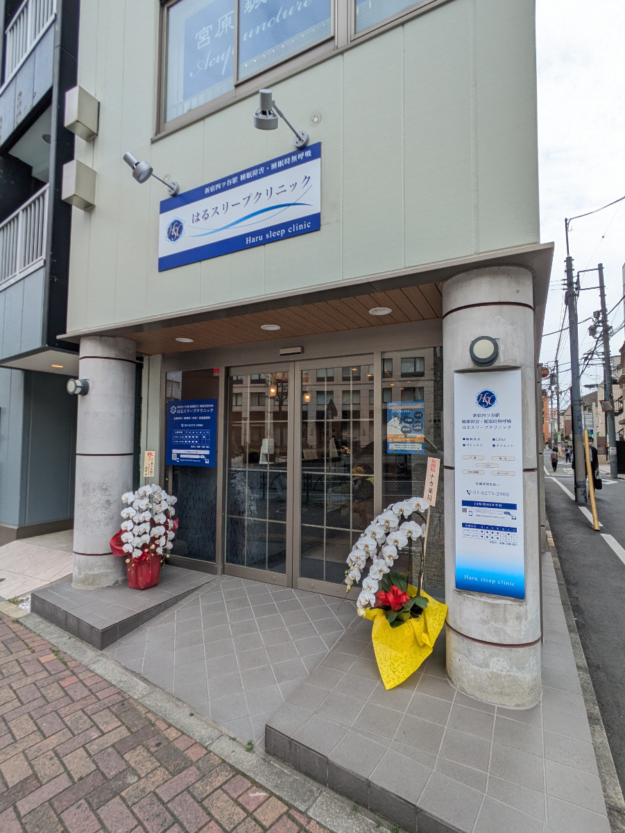 fresh/building/J00100632622_12