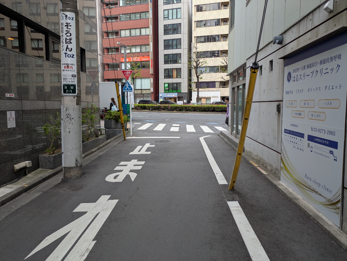 fresh/building/J00100632622_2