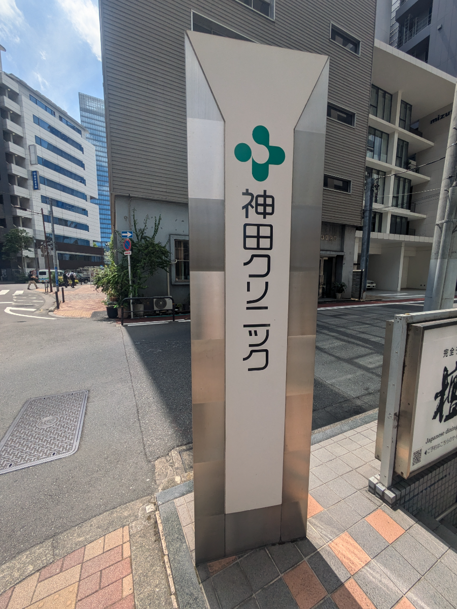 fresh/building/J00100632652_7