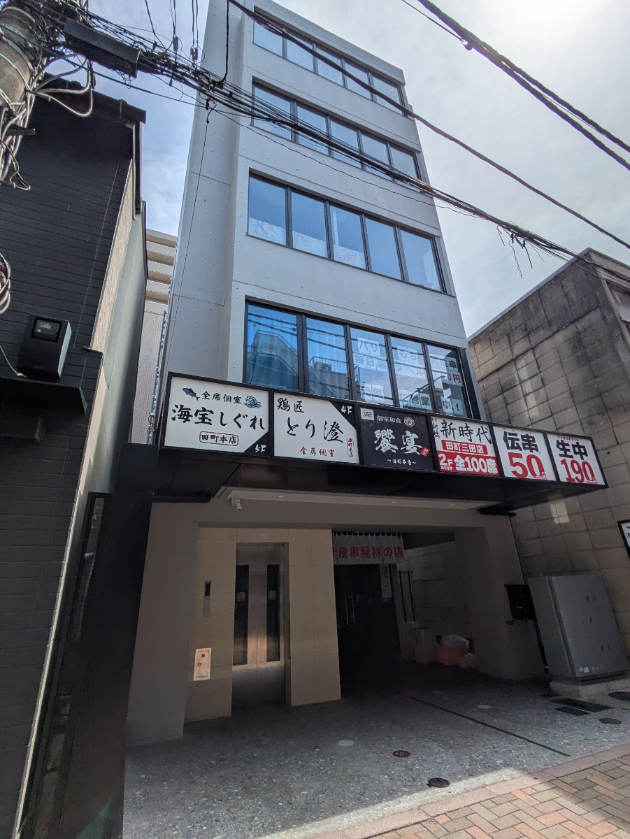 fresh/building/J00100632700_1
