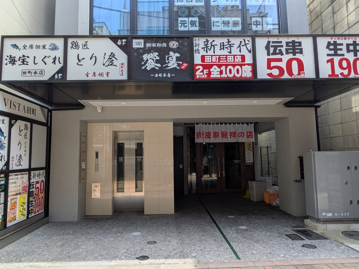 fresh/building/J00100632700_12