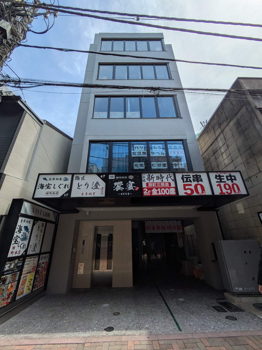 fresh/building/J00100632700_5