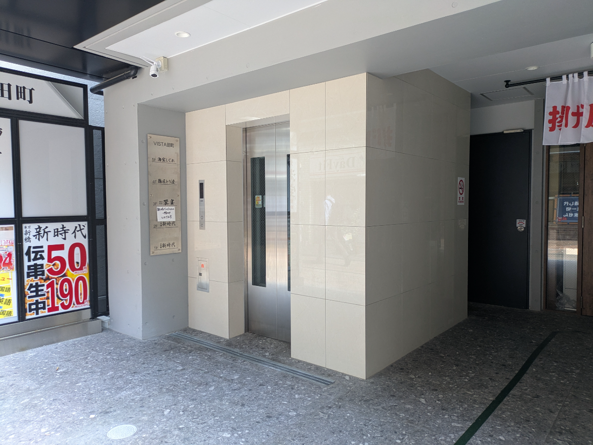 fresh/building/J00100632700_8