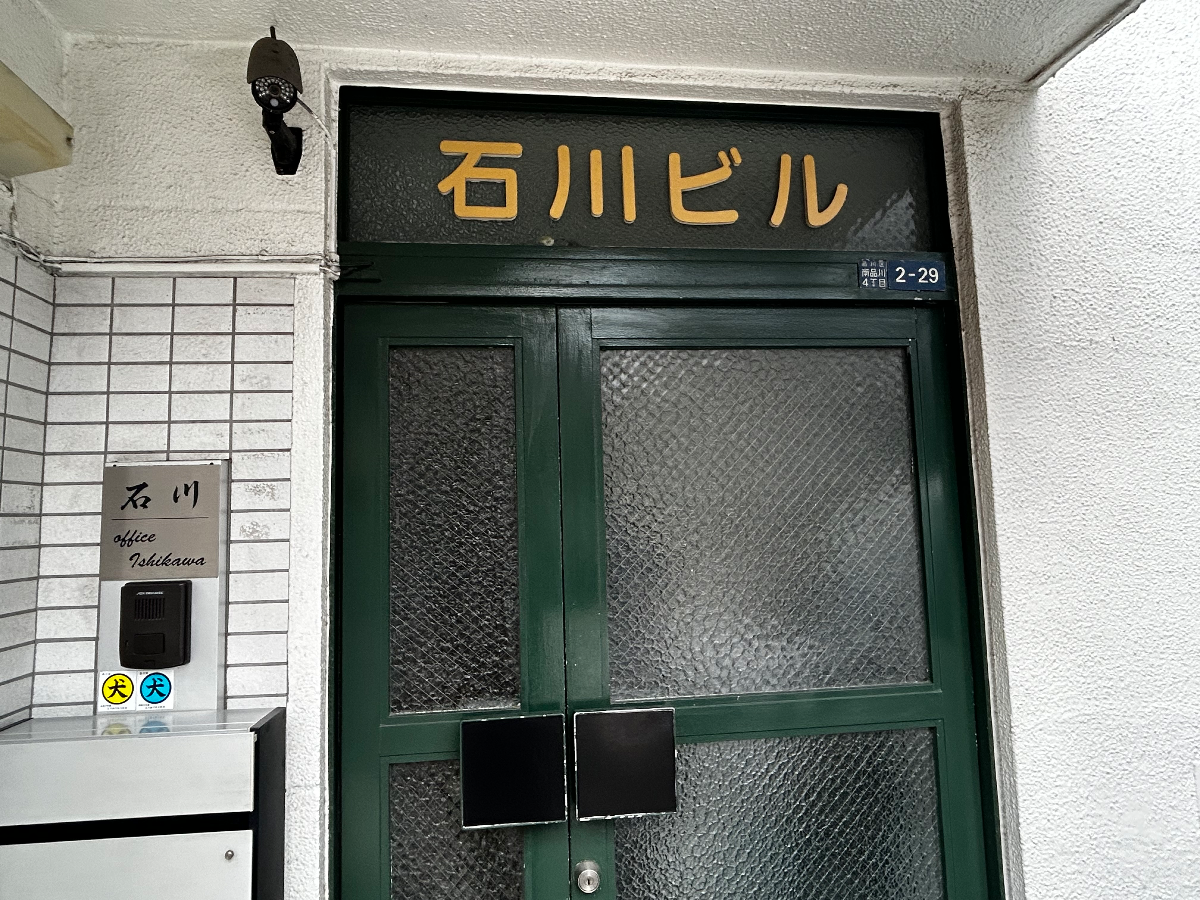 fresh/building/J00100632705_10