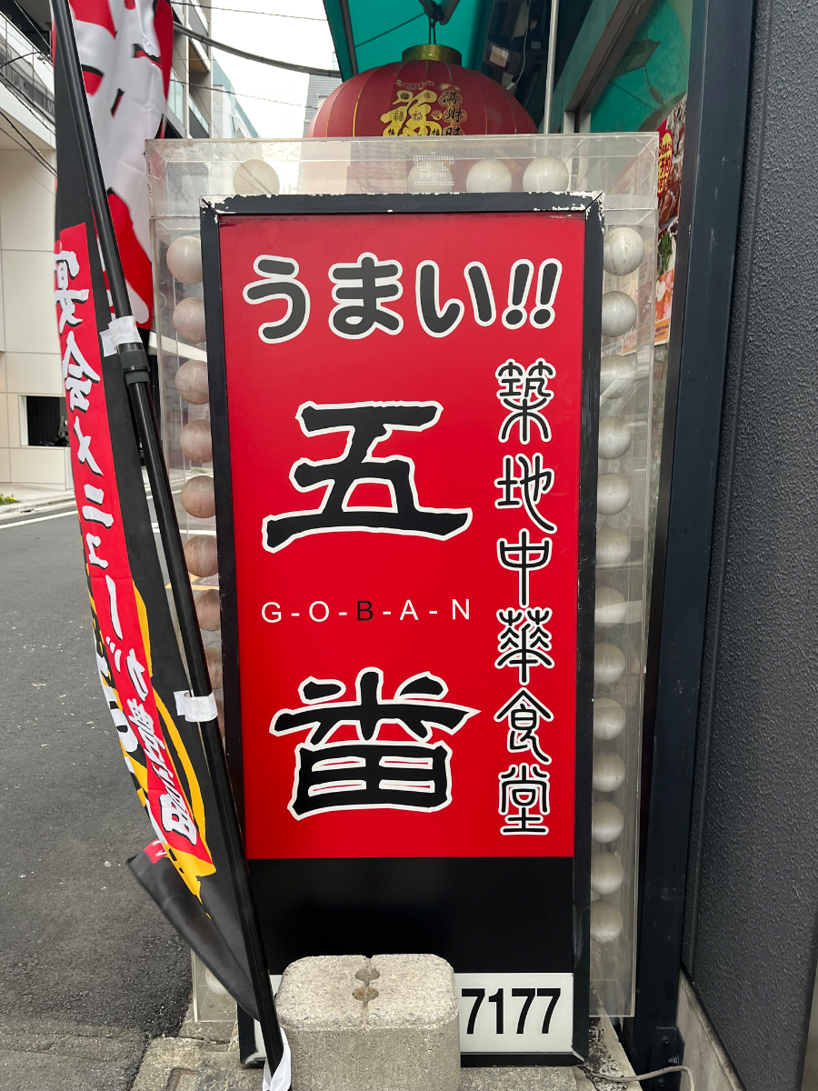 fresh/building/J00100632714_9