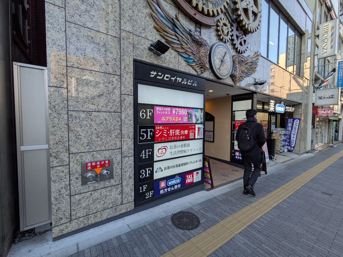 fresh/building/J00100632723_10
