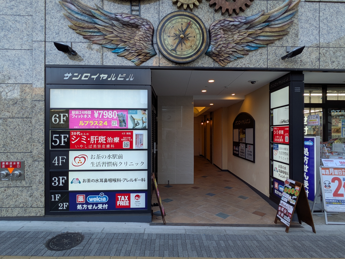fresh/building/J00100632723_3