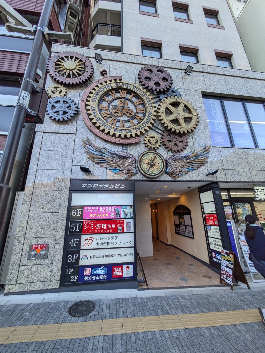 fresh/building/J00100632723_9