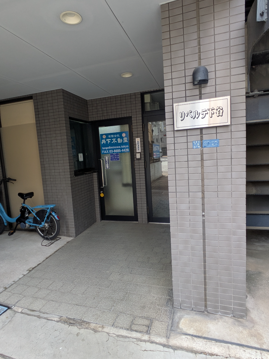 fresh/building/J00100632794_7