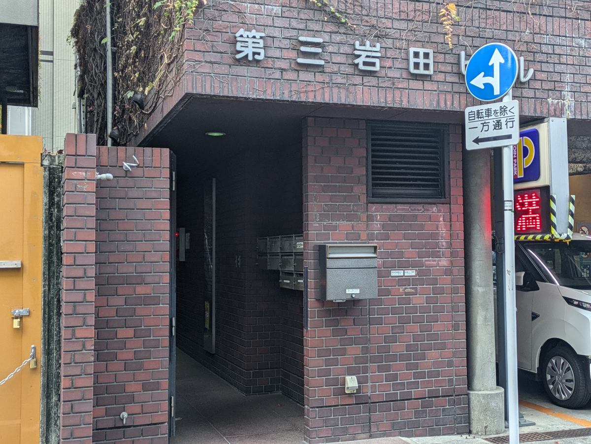 fresh/building/J00100632885_3