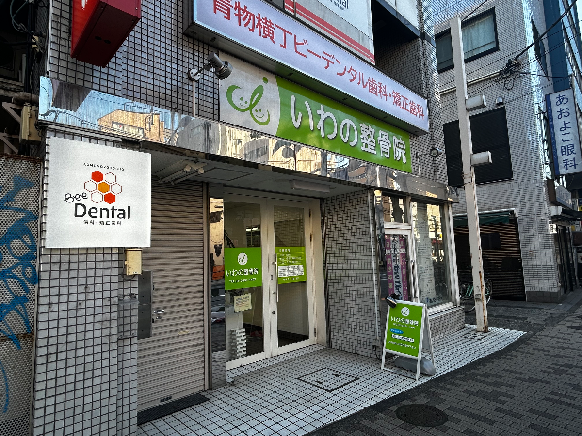 fresh/building/J00100632898_7