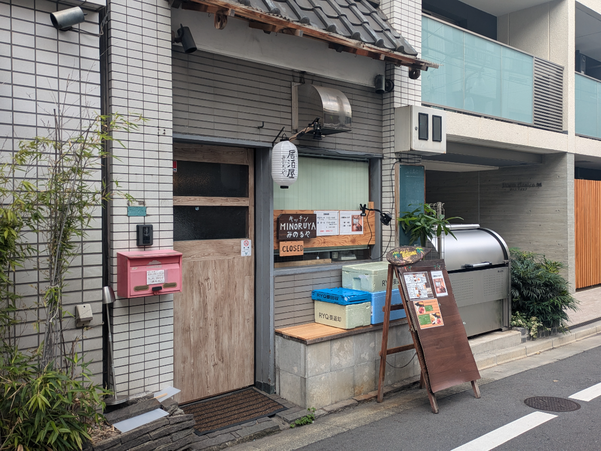 fresh/building/J00100632901_10