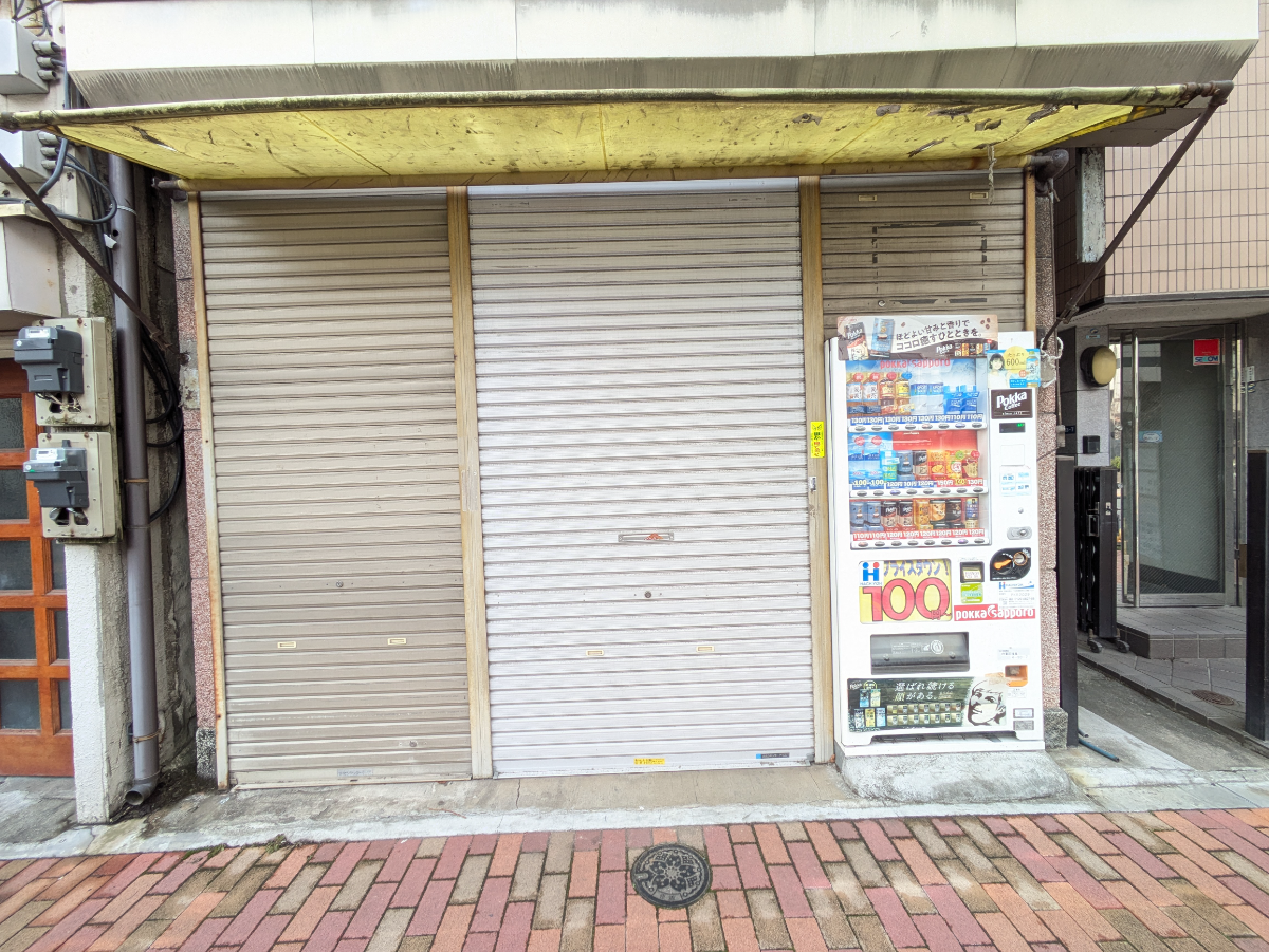 fresh/building/J00100632964_3