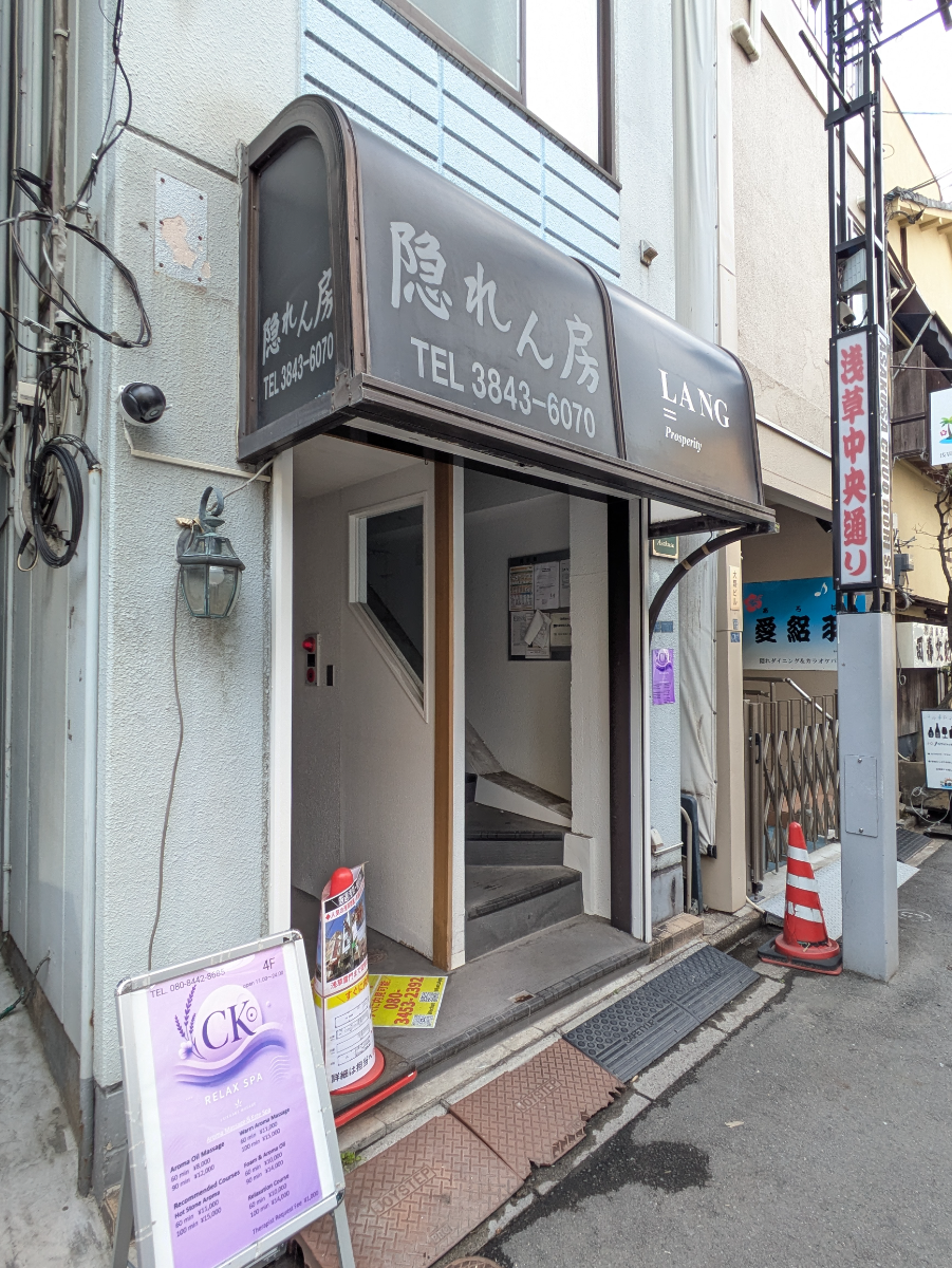 fresh/building/J00100632965_5