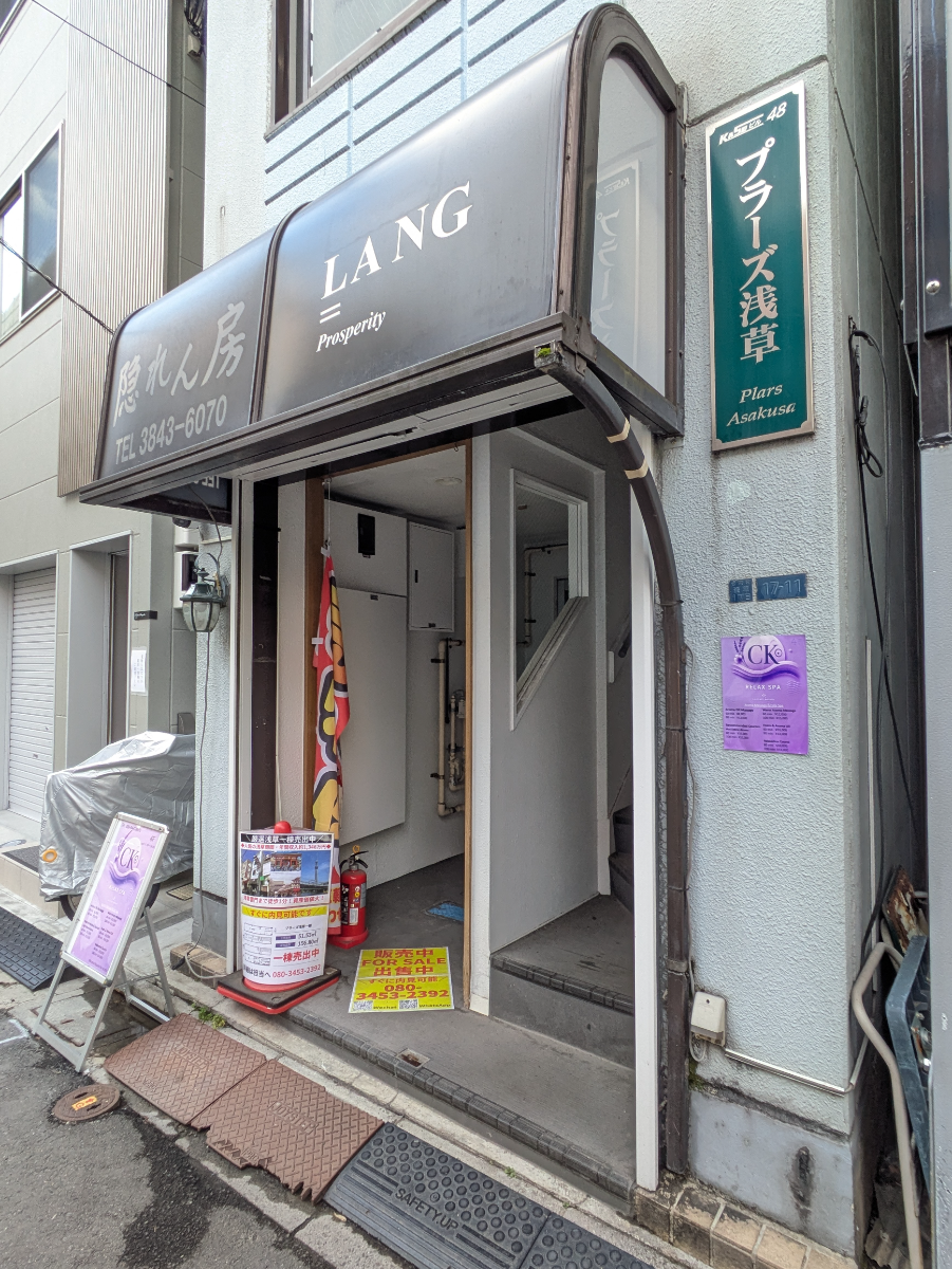 fresh/building/J00100632965_6