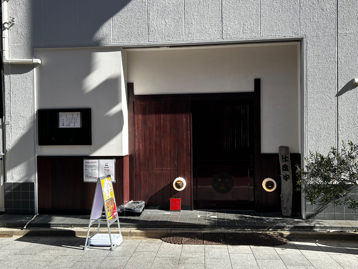 fresh/building/J00100632971_10