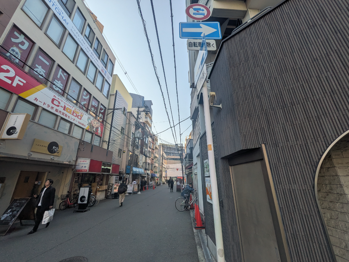 fresh/building/J00100632982_2