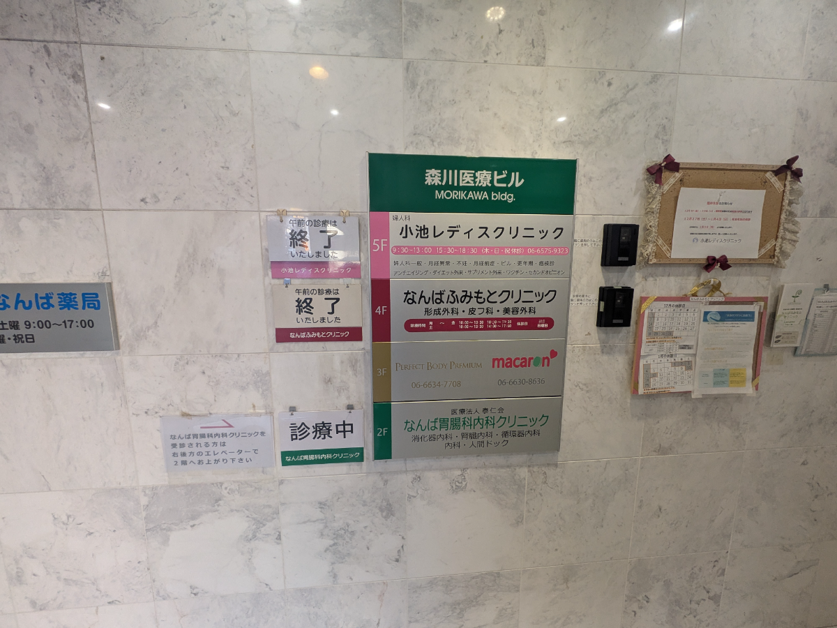 fresh/building/J00100632982_67