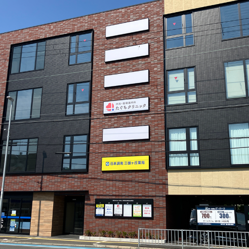 fresh/building/J00100632995_1