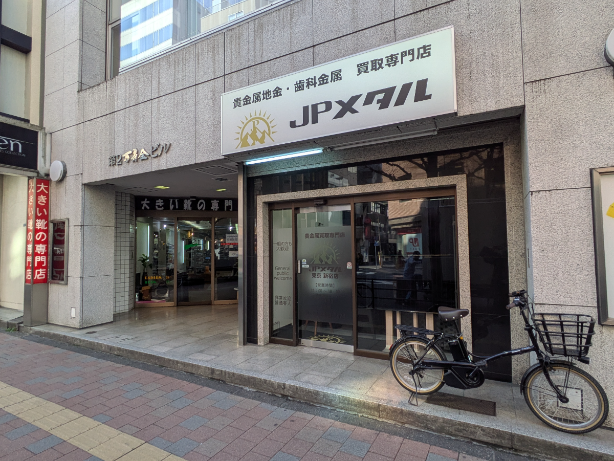 fresh/building/J00100633047_10
