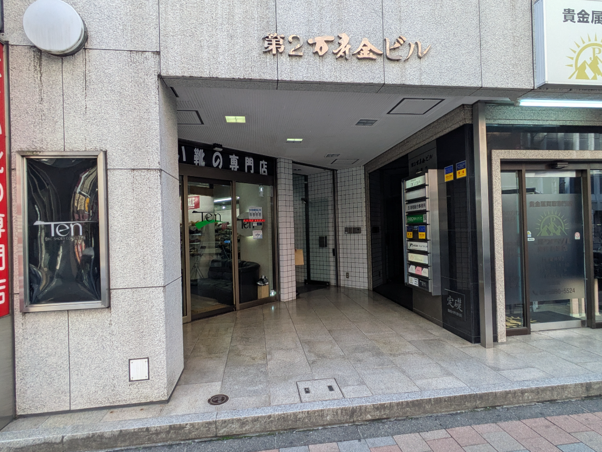 fresh/building/J00100633047_9