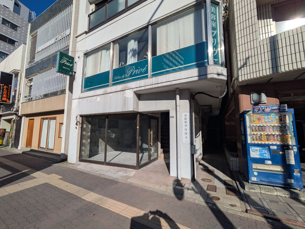 fresh/building/J00100633119_10