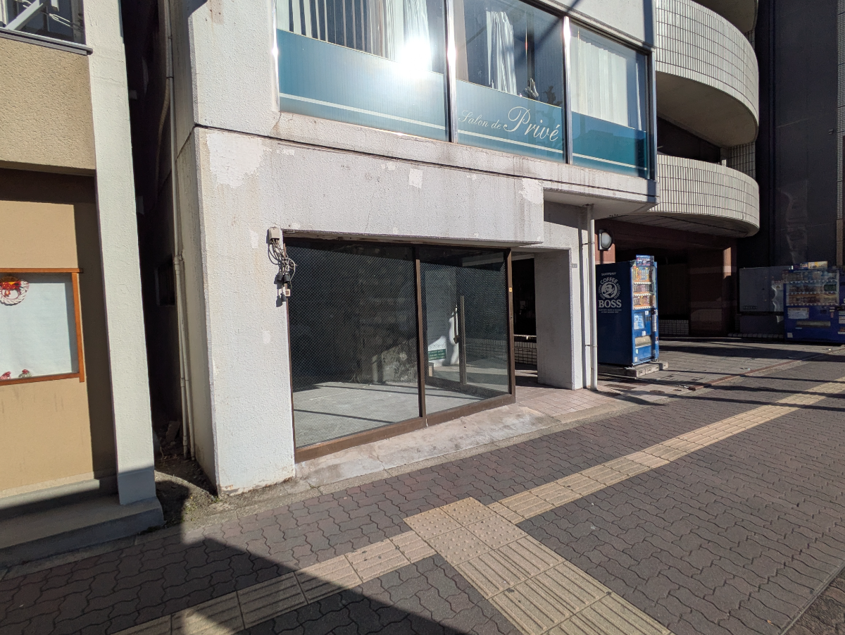 fresh/building/J00100633119_9